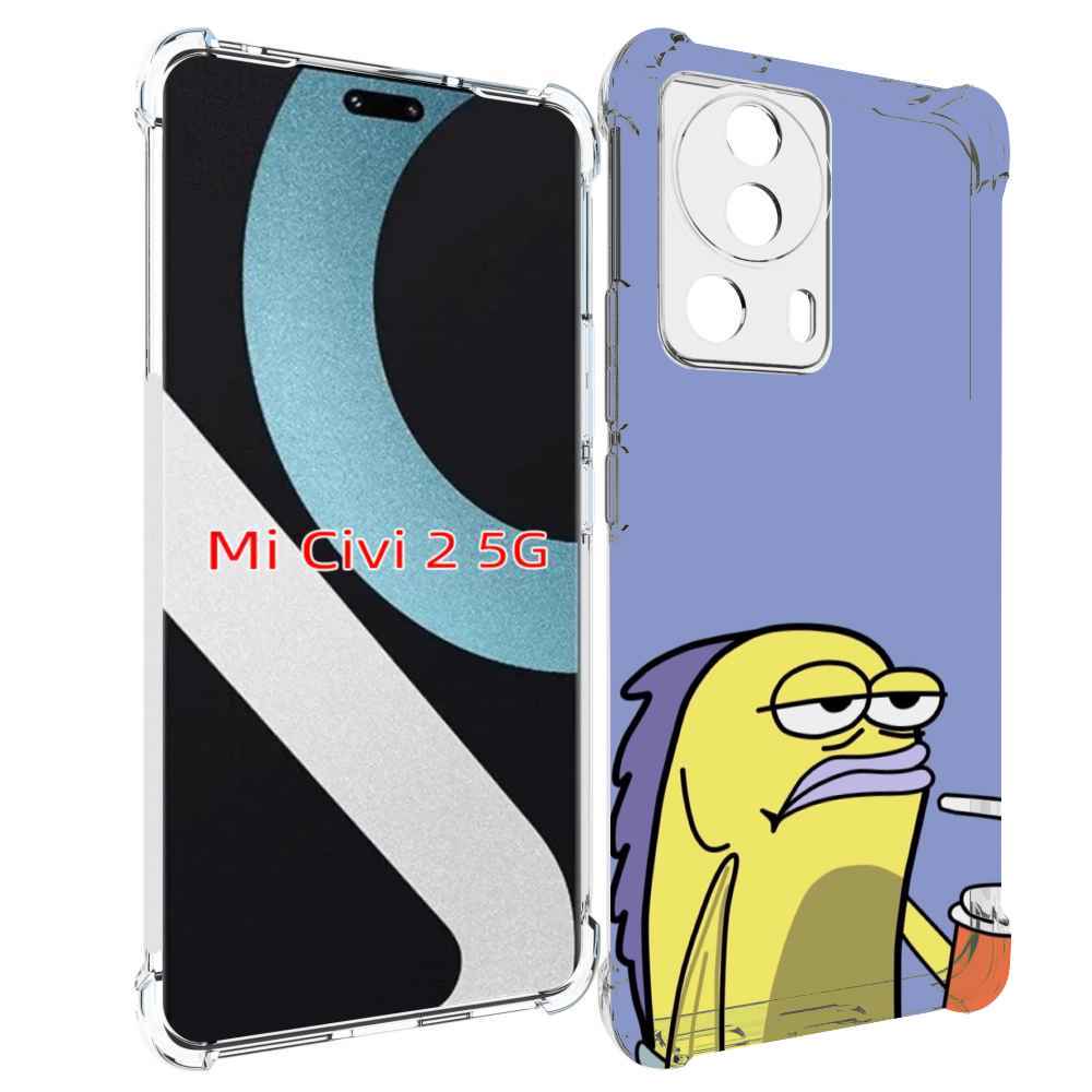 

Чехол MyPads грусная-рыба-из-спанч-боба для Xiaomi Civi 2, Прозрачный, Tocco