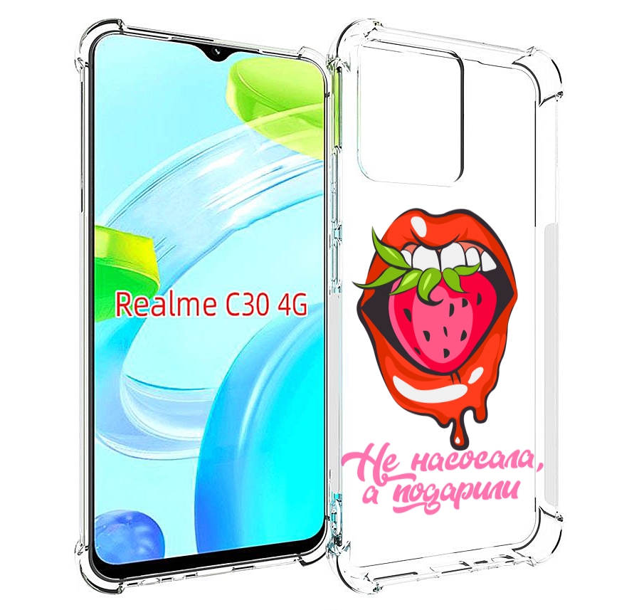 

Чехол MyPads подарили для Realme C30 4G / Narzo 50i Prime, Прозрачный, Tocco