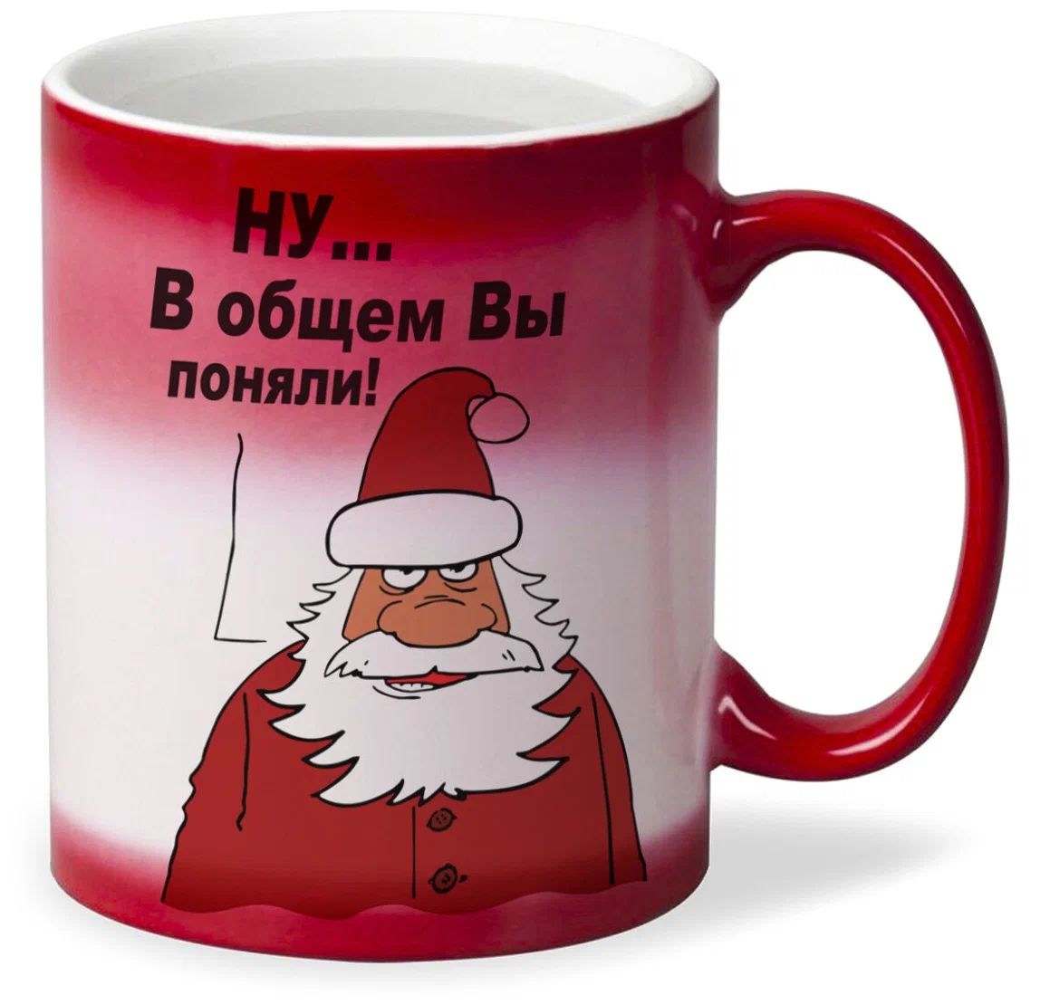 

Кружка CoolPodarok Кружка именная Захар С#ка уникальный