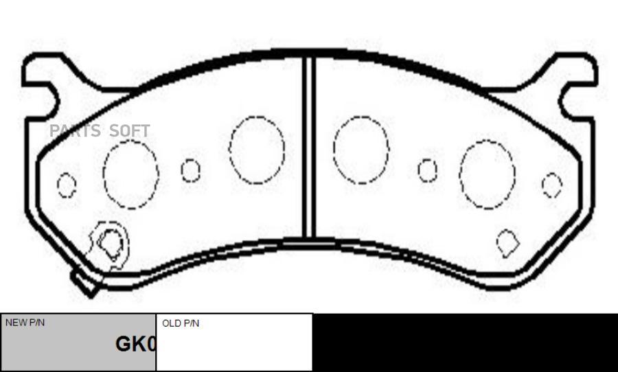 

Тормозные колодки Ctr CKG3