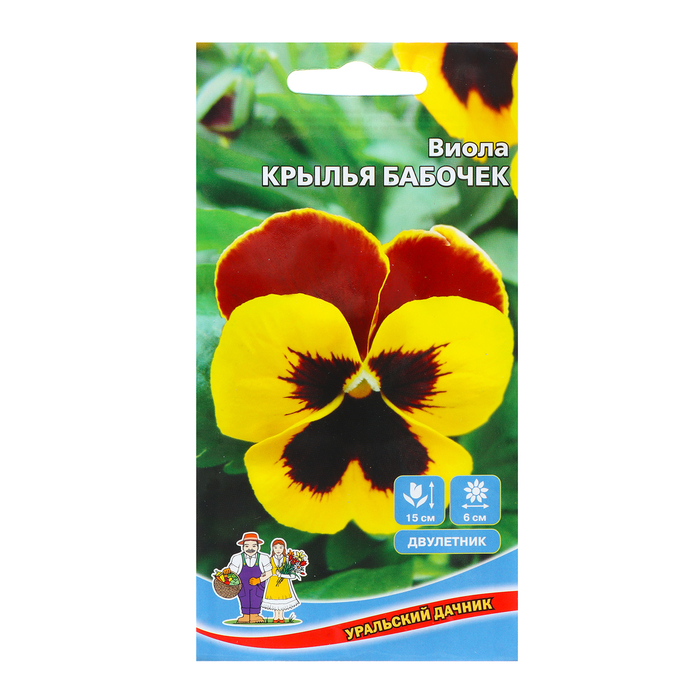

Семена Цветов Виола"Крылья Бабочек" 0 ,05 г (3 шт.)