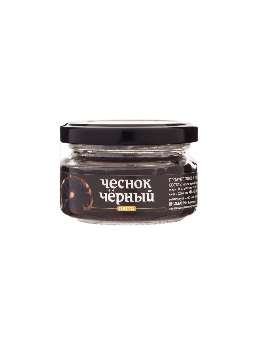 

Паста Чеснок Чёрный, CIBIC, 100 гр.
