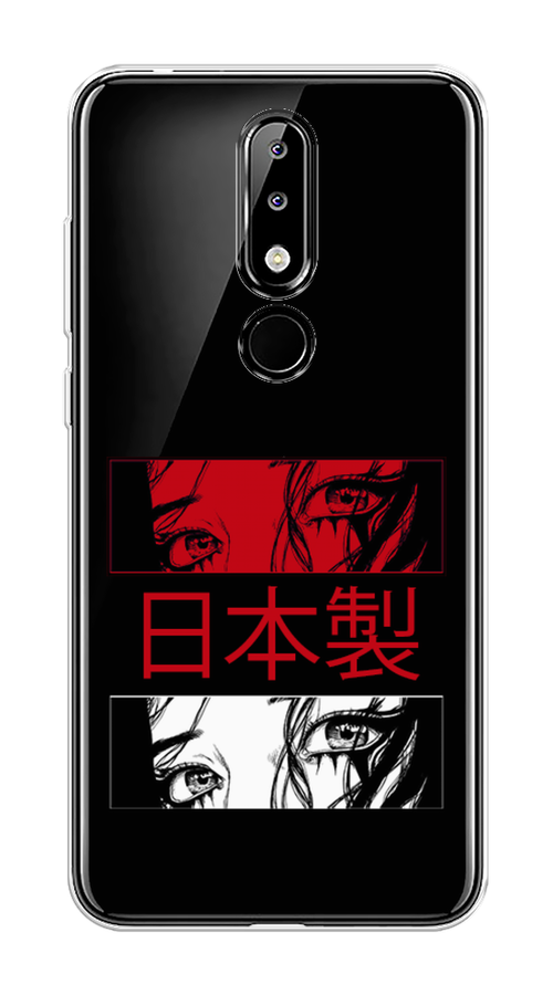 

Чехол на Nokia 5.1 Plus (X5) "Аниме глаза манга", Красный;белый;черный, 121950-4