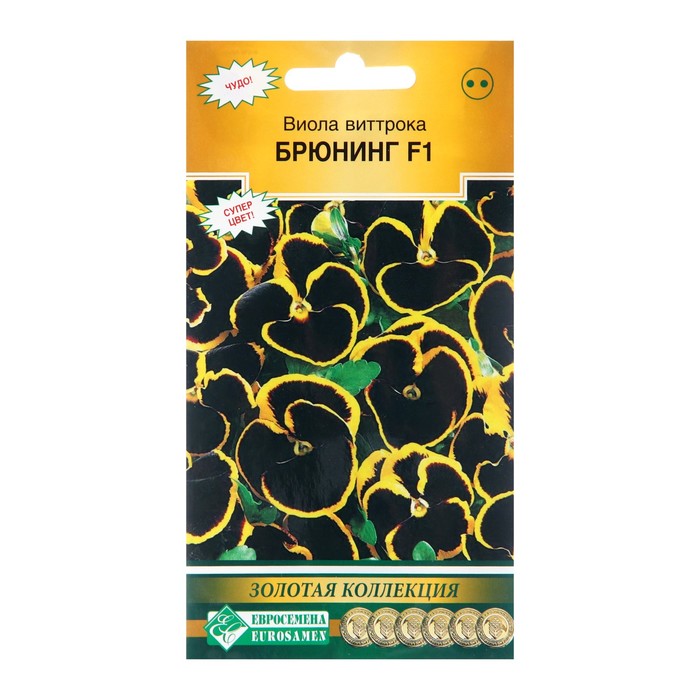 

Семена цветов Виола виттрокка "Брюнинг", 10 шт (2 шт.)