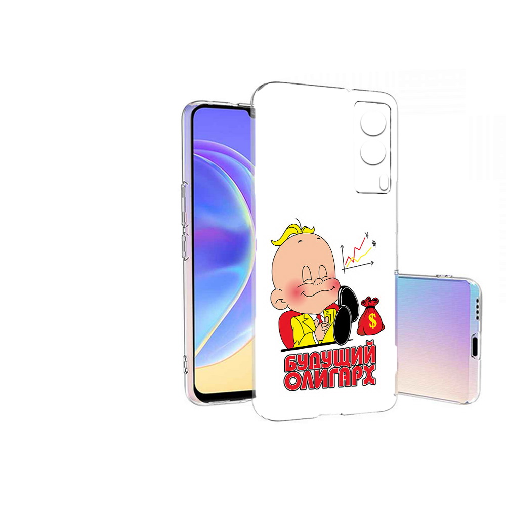 

Чехол MyPads Tocco для Vivo V21E Будущий олигарх (PT161736.380.37), Прозрачный, Tocco