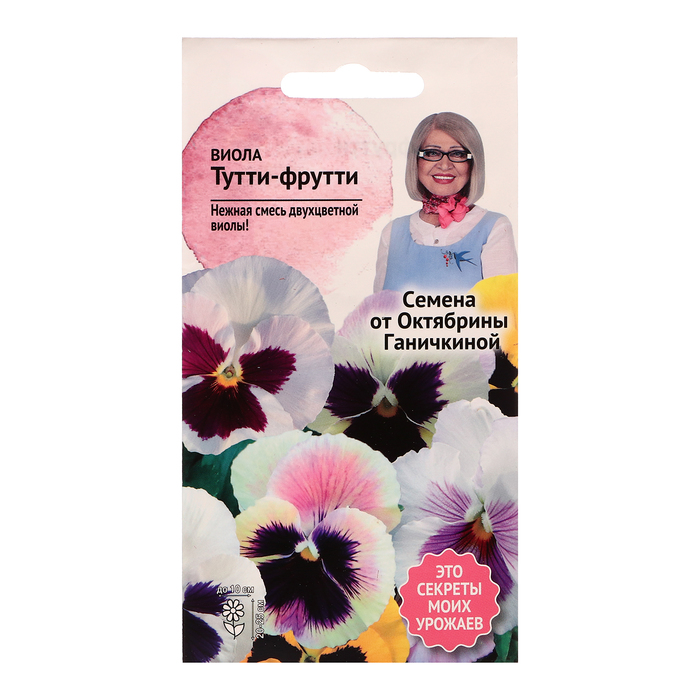 

Семена цветов Виола "тутти-Фрутти", 0,02 г (4 шт.)