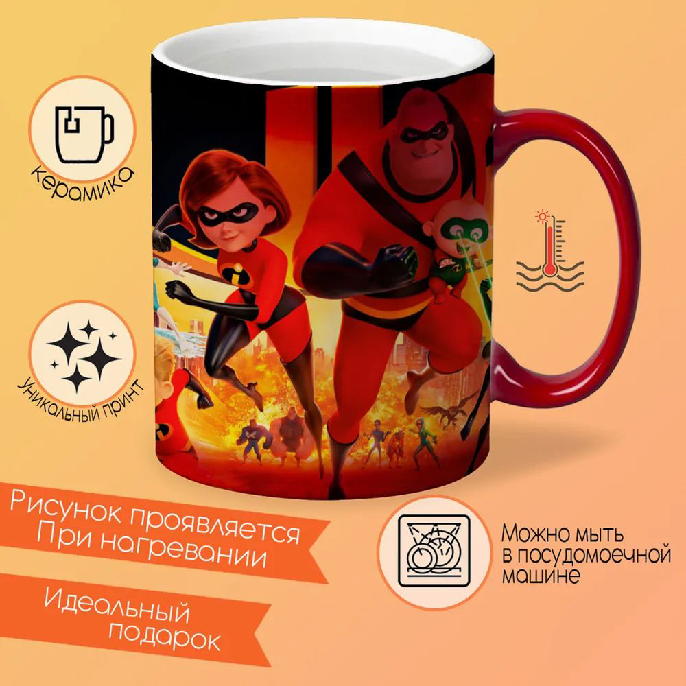 

Кружка CoolPodarok Катюшкин Дед мороз Мальчик в колпаке