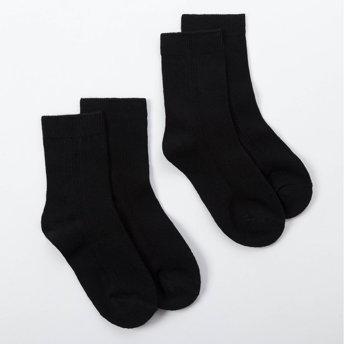 Набор детских носков 2 пары MINAKU Бамбук, цвет чёрный, размер 26-31 (16-20 см)