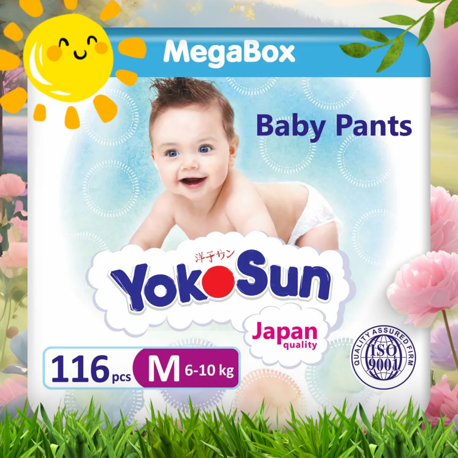 

Подгузники трусики детские YokoSun, размер 3/М (6-10 кг), MegaBox 116 шт