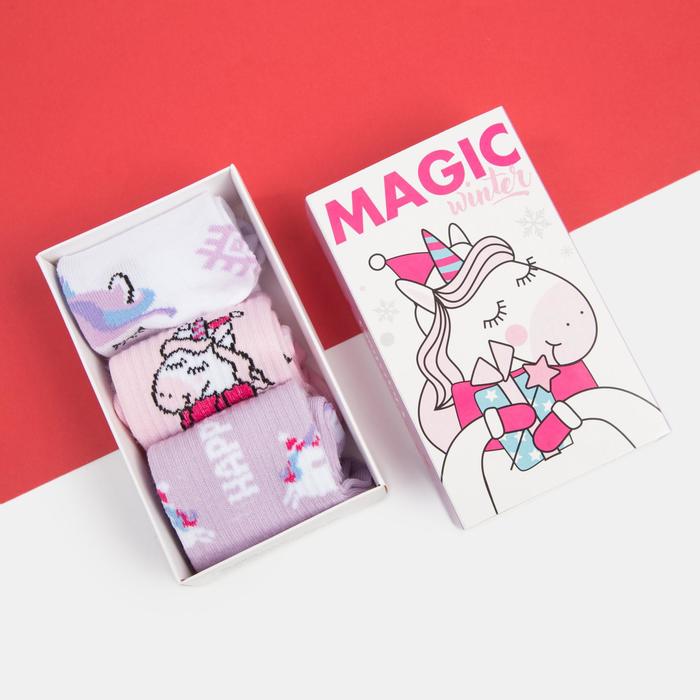 

Набор детских новогодних носков KAFTAN Magic 3 пары, р-р 14-16., Розовый;белый;фиолетовый, Новогодние наборы детских носков KAFTAN