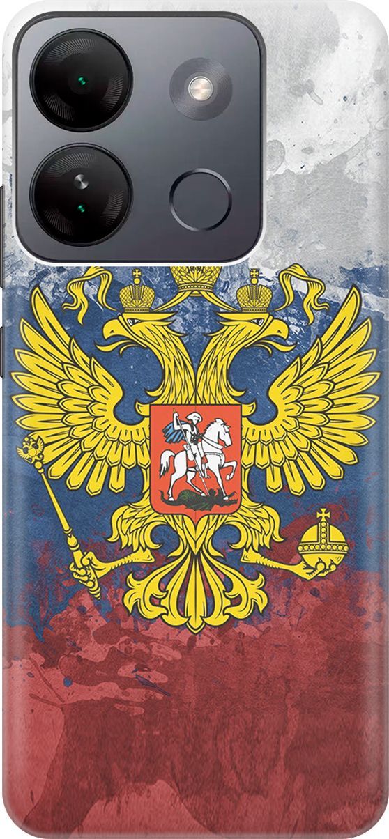

Силиконовый чехол на Infinix Smart 7 HD "Герб и Флаг РФ", Голубой;желтый, 159426
