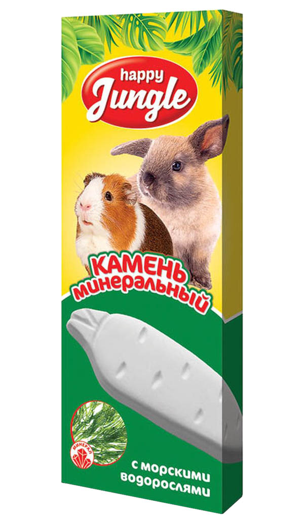 

Минеральный камень для грызунов Happy Jungle с водорослями, 50 г