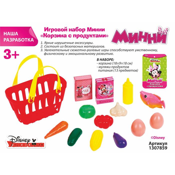 

Disney "Минни Маус"
