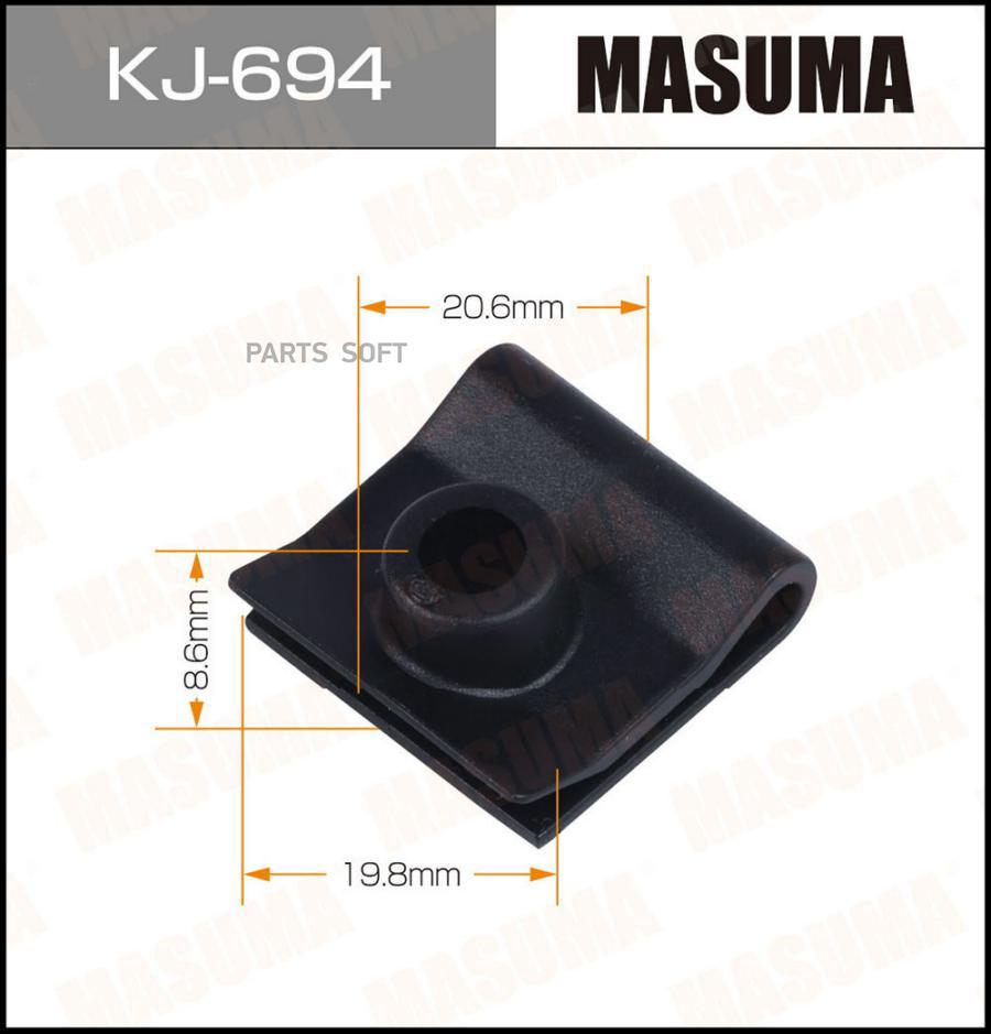 

Kj-694_клипсаnissan caravan/safari 97-07