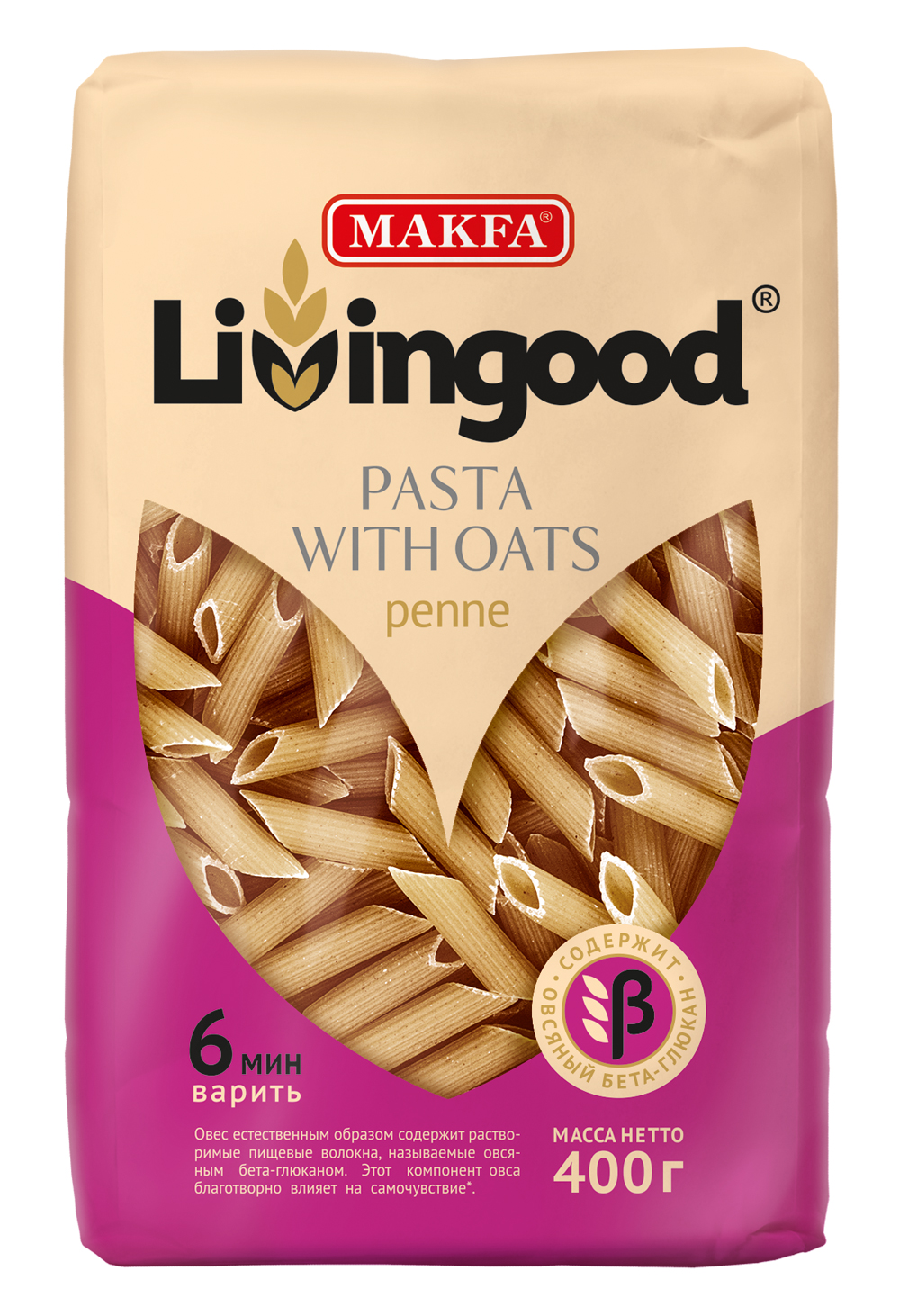 фото Макаронные изделия livingood penne перья овсяные 400 г makfa