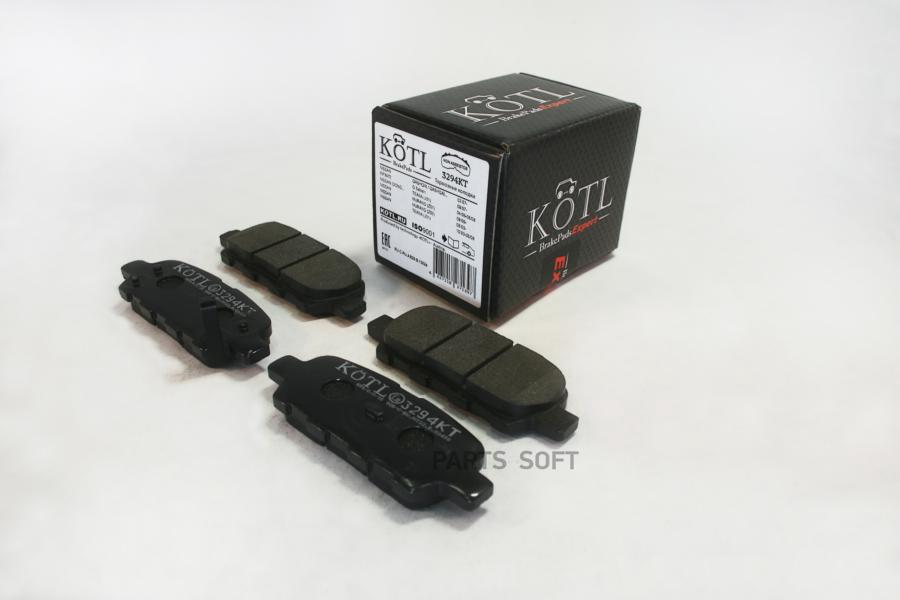 

Тормозные колодки KOTL задние 3294kt