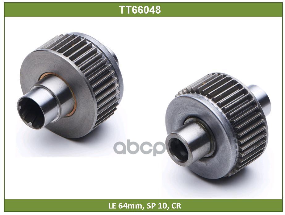 

Бендикс Tesla Technics арт. TT66048