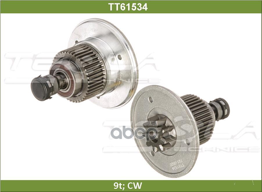 

Бендикс Tesla Technics арт. TT61534