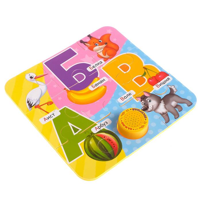 

Puzzle Time "Алфавит"