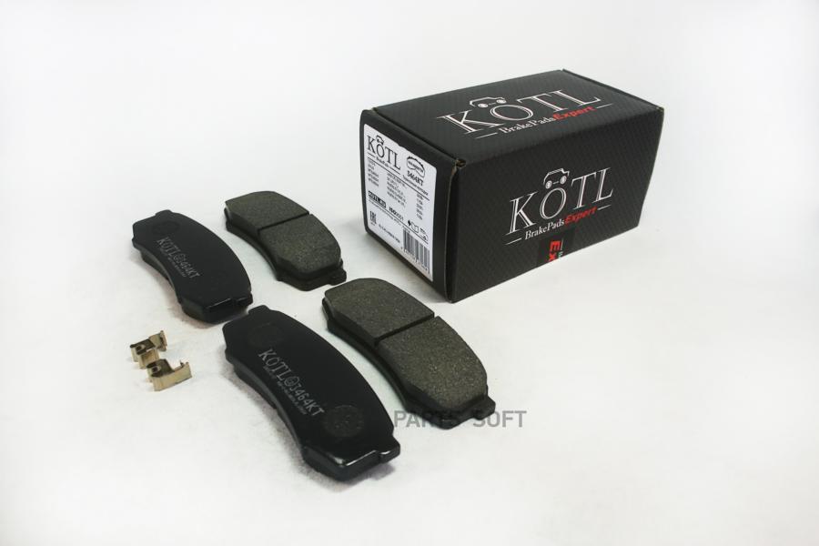 

Тормозные колодки KOTL задние 3464kt