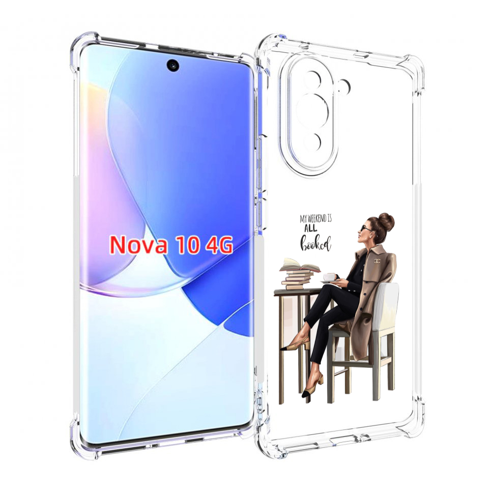Чехол MyPads Девушка-в-кофейне для Huawei Nova 10