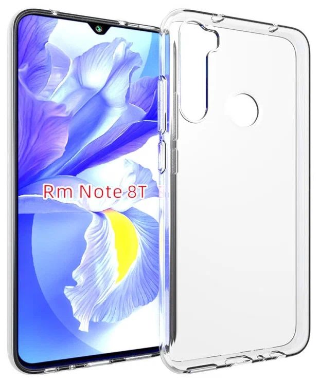 

Силиконовый чехол для Redmi Note 8T