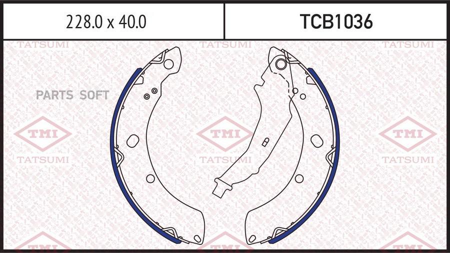 

Колодки тормозные Tatsumi барабанные tcb1036