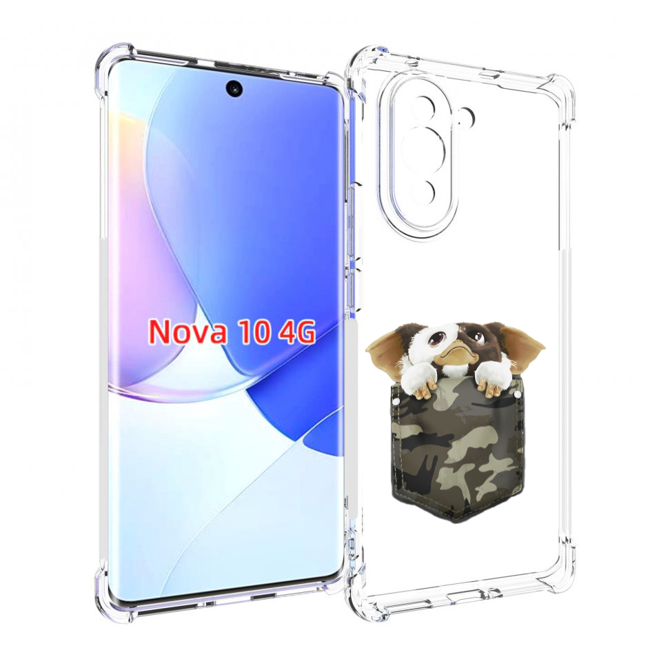 Чехол MyPads Гизмо для Huawei Nova 10