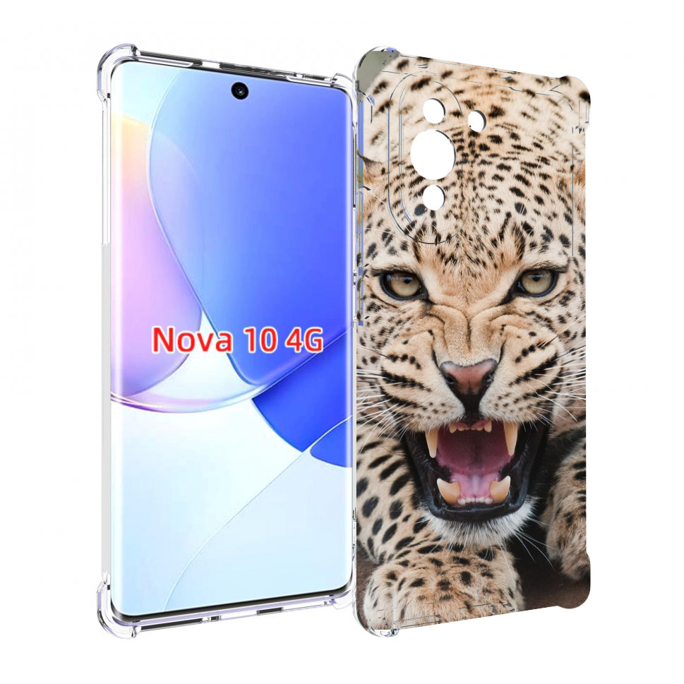 

Чехол MyPads Гепард-красивый мужской для Huawei Nova 10, Прозрачный, Tocco