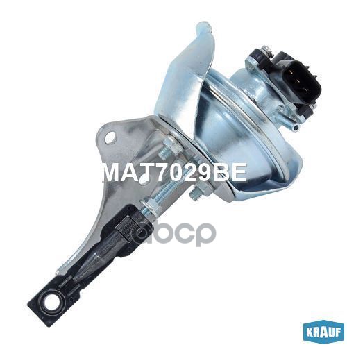 

Актуатор турбокомпрессора MAT7029BE
