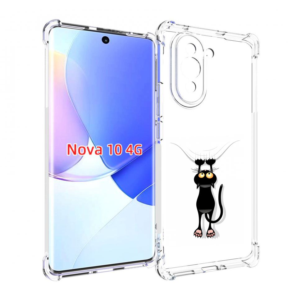 Чехол MyPads Висячий-кот для Huawei Nova 10