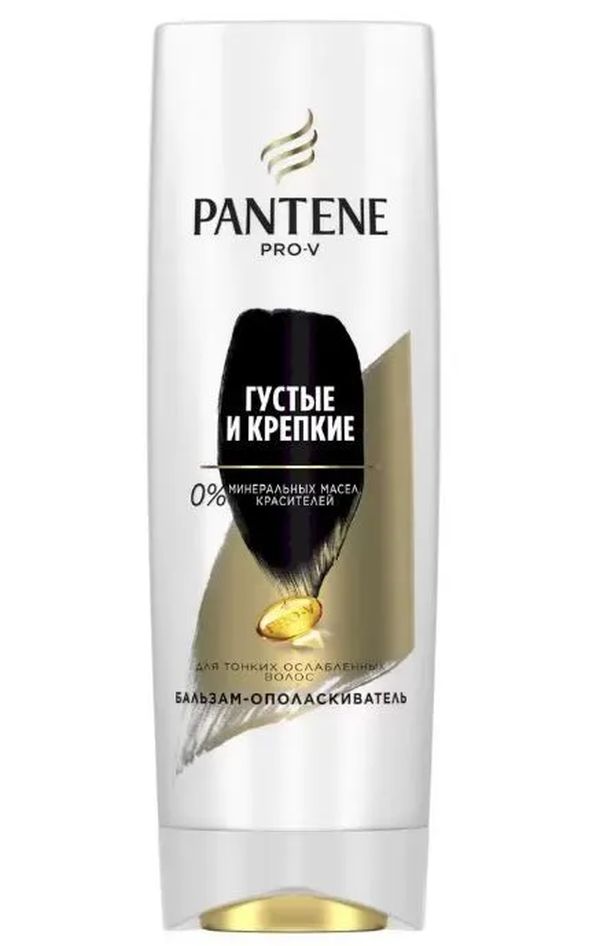 Pantene Pro-V Бальзам-ополаскиватель для волос Густые и крепкие 360 мл 684₽