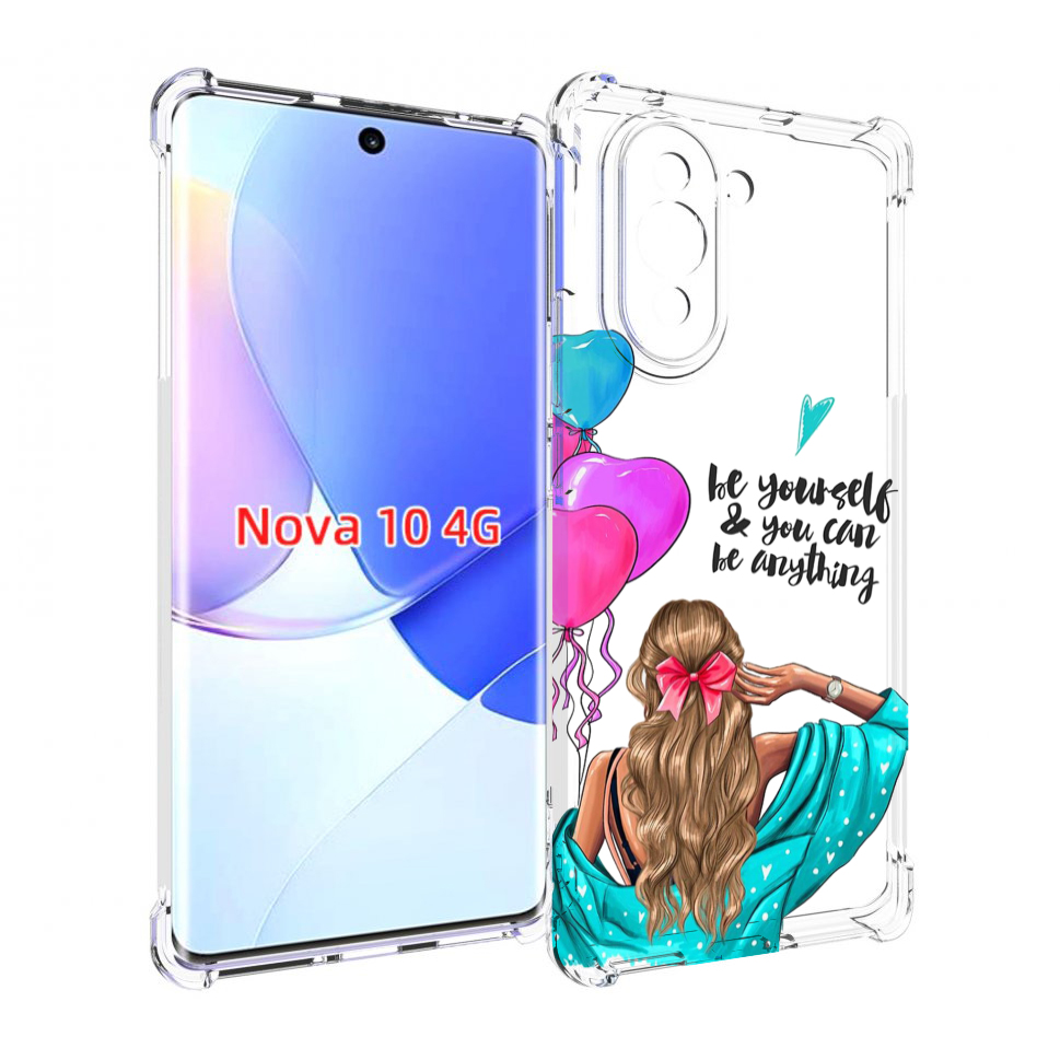 

Чехол MyPads Будь-собой для Huawei Nova 10, Прозрачный, Tocco