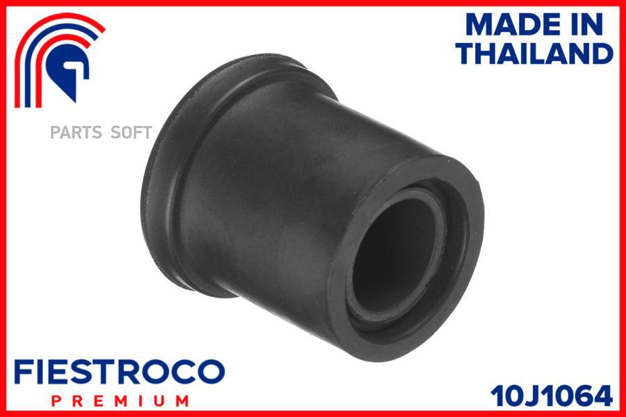 

FIESTROCO 10J1064 Втулка задней рессоры MAZDA B2000