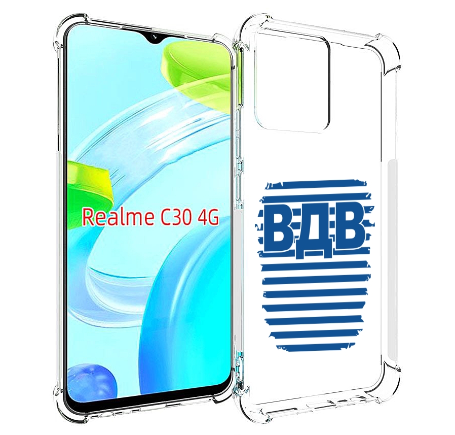 

Чехол MyPads вдв2 для Realme C30 4G / Narzo 50i Prime, Прозрачный, Tocco