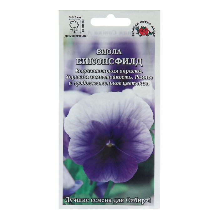 

Семена цветов Виола "Биконсфилд", 0,05 г (2 шт.)