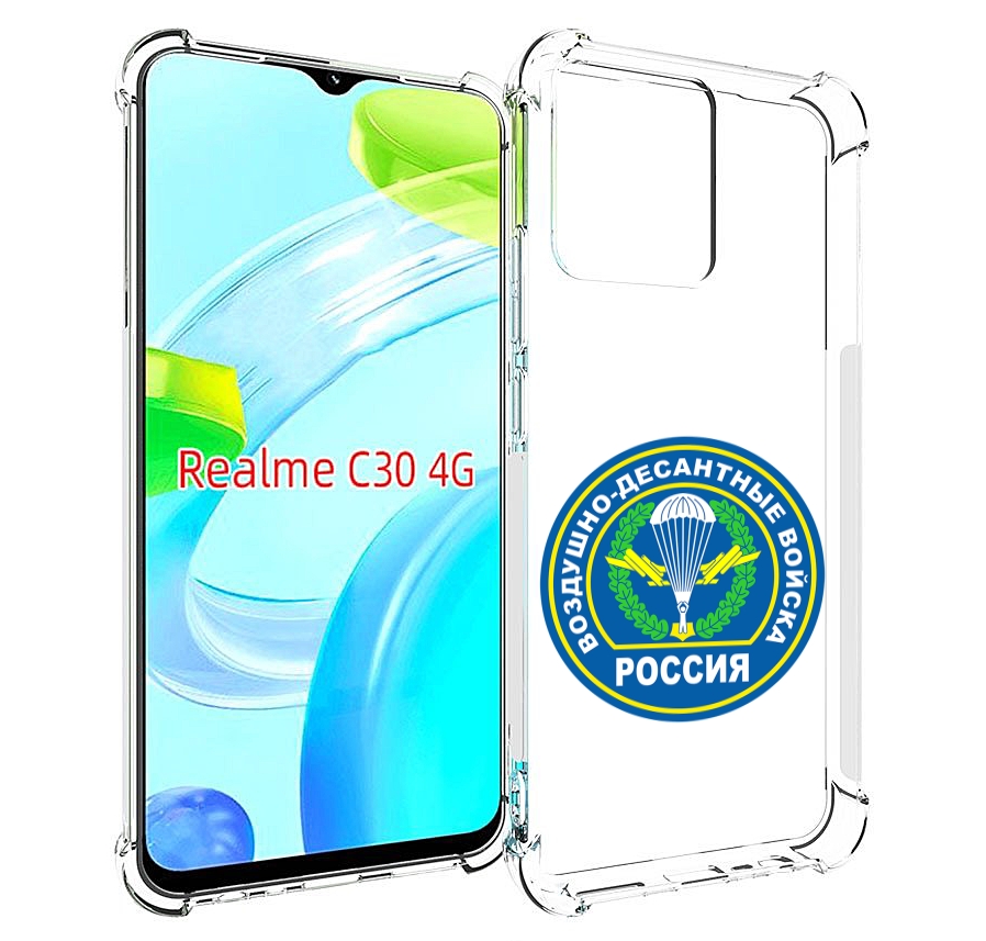 

Чехол MyPads вдв для Realme C30 4G / Narzo 50i Prime, Прозрачный, Tocco