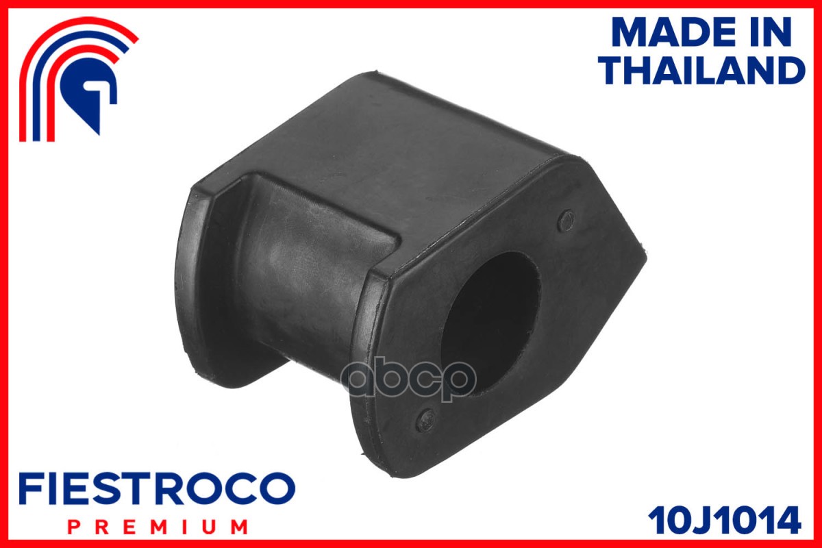 

FIESTROCO 10J1014 Втулка пер. стабил. TOYOTA VITZ II, YARIS II