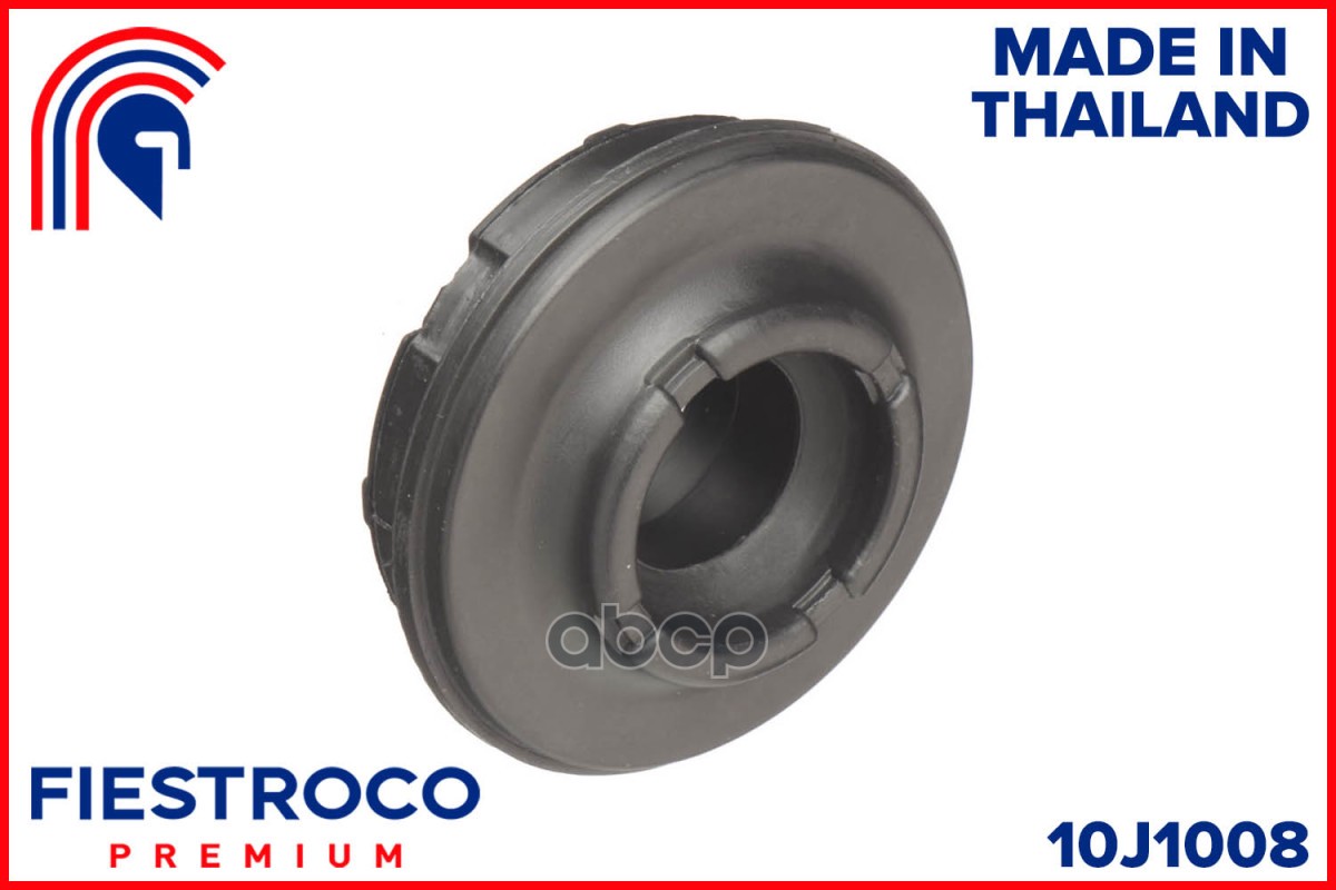 

FIESTROCO 10J1008 Втулка рычага TOYOTA HIACE 05-