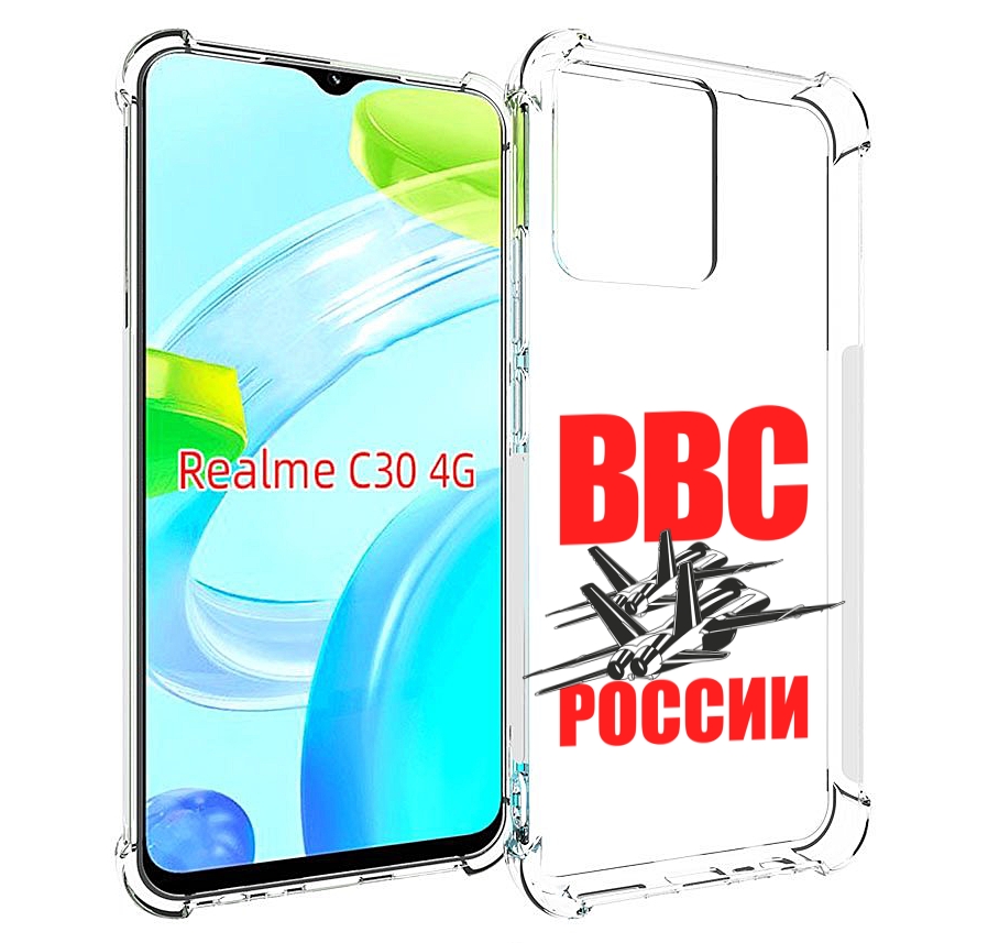 

Чехол MyPads ввс для Realme C30 4G / Narzo 50i Prime, Прозрачный, Tocco