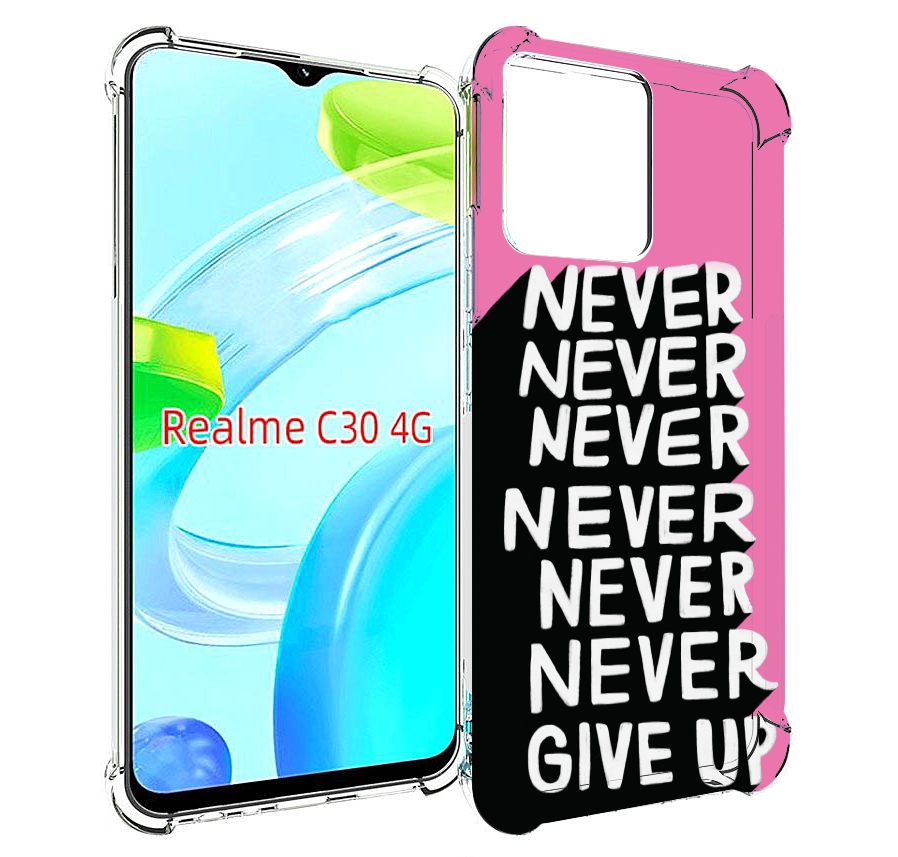 

Чехол MyPads никогда для Realme C30 4G / Narzo 50i Prime, Прозрачный, Tocco