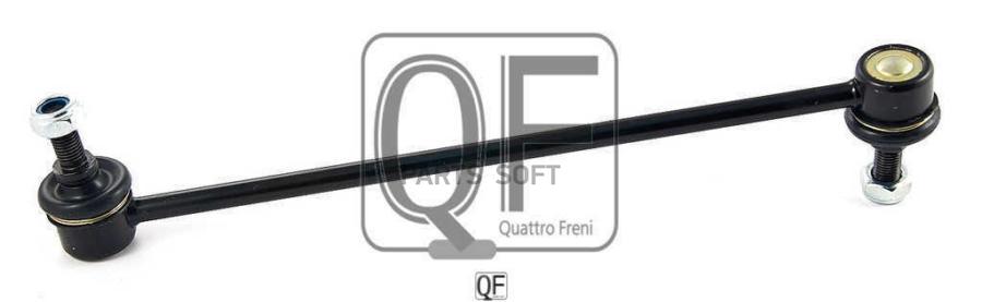 

Стойка Стабилизатора QUATTRO FRENI арт. QF13D00015