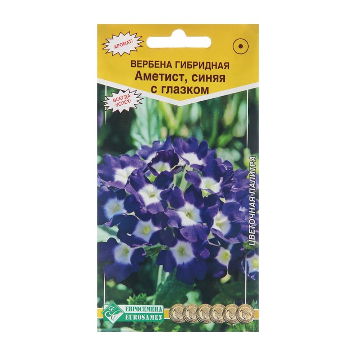 

Семена цветов Вербена гибридная "Аметист синяя с глазком", 10 шт (3 шт.)