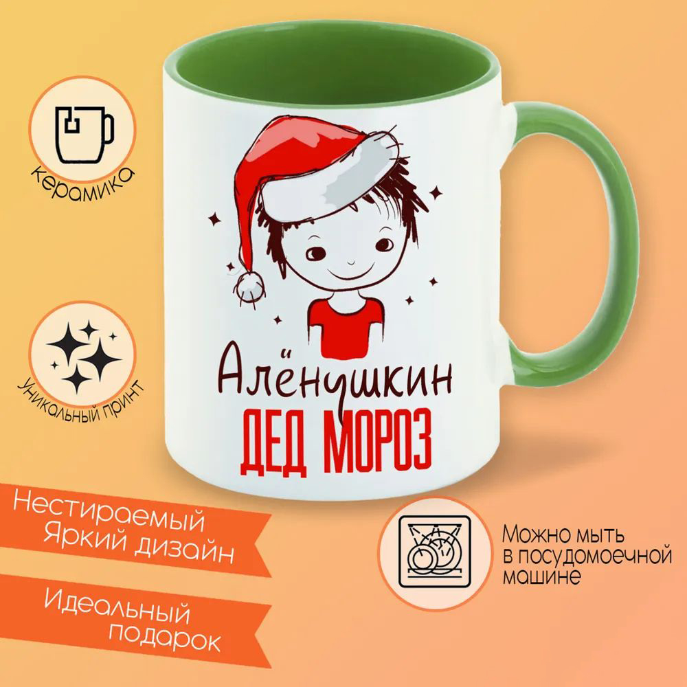 

Кружка CoolPodarok Uncharted 2 Разрушеный город Автобус