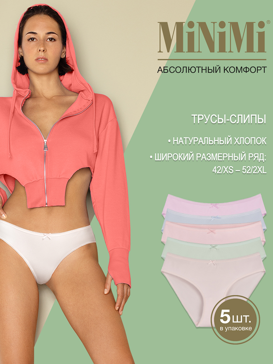 

Комплект трусов женских Minimi BO221 Slip разноцветных 42 RU 5 шт., Голубой;желтый;фиолетовый;зеленый;розовый, BO221 Slip