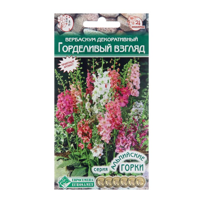

Семена цветов Вербаскум декоративный "Горделивый Взгляд", 0,1 г (3 шт.)