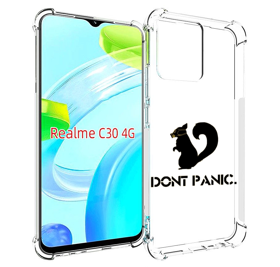

Чехол MyPads не паникуем для Realme C30 4G / Narzo 50i Prime, Прозрачный, Tocco