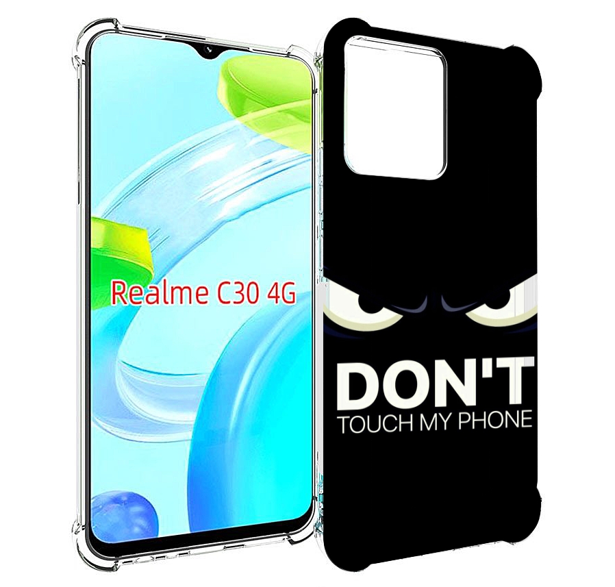 

Чехол MyPads не надо-2 для Realme C30 4G / Narzo 50i Prime, Tocco