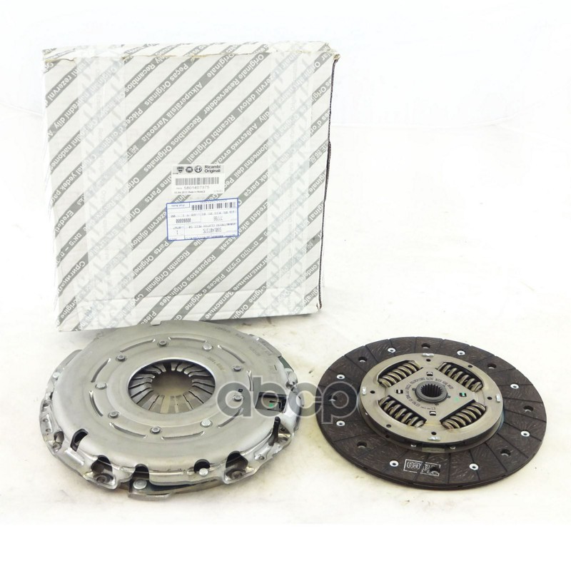 FIAT-ALFA ROMEO-LANCIA 5801407375 К-т сцепления Ducato250 23JTD 11 86890₽