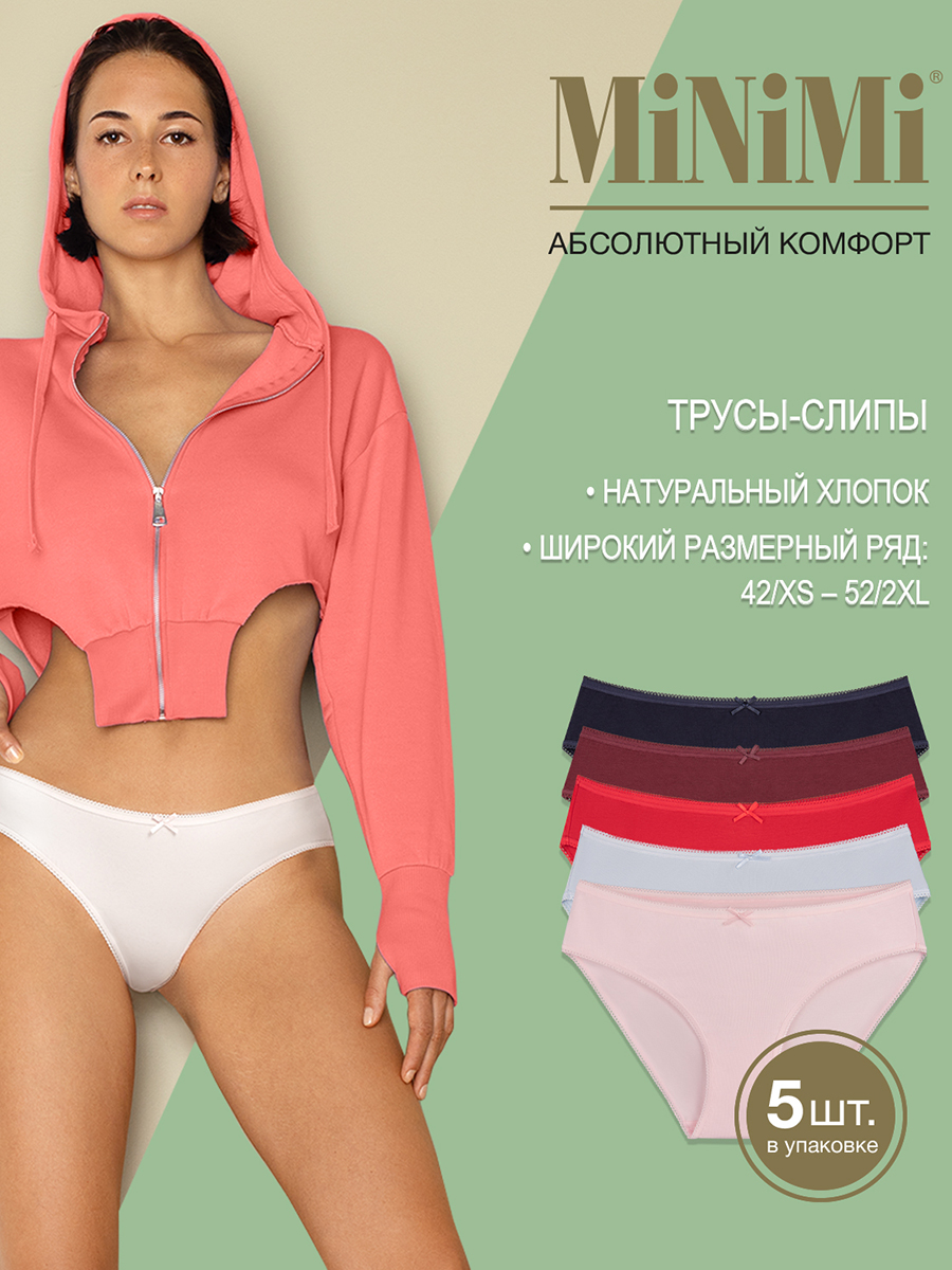 Комплект трусов женских Minimi Basic BO221 Slip разноцветных 52 RU